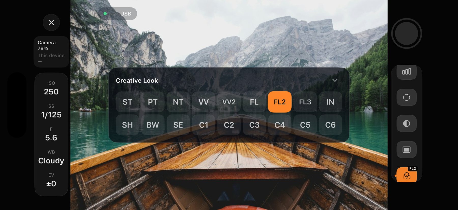 AlphaLuma camera monitor in landscape, switching Creative Look